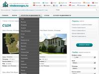 ��� | ��� ������������ ���� - �������������� ������ vindexexpo.ru